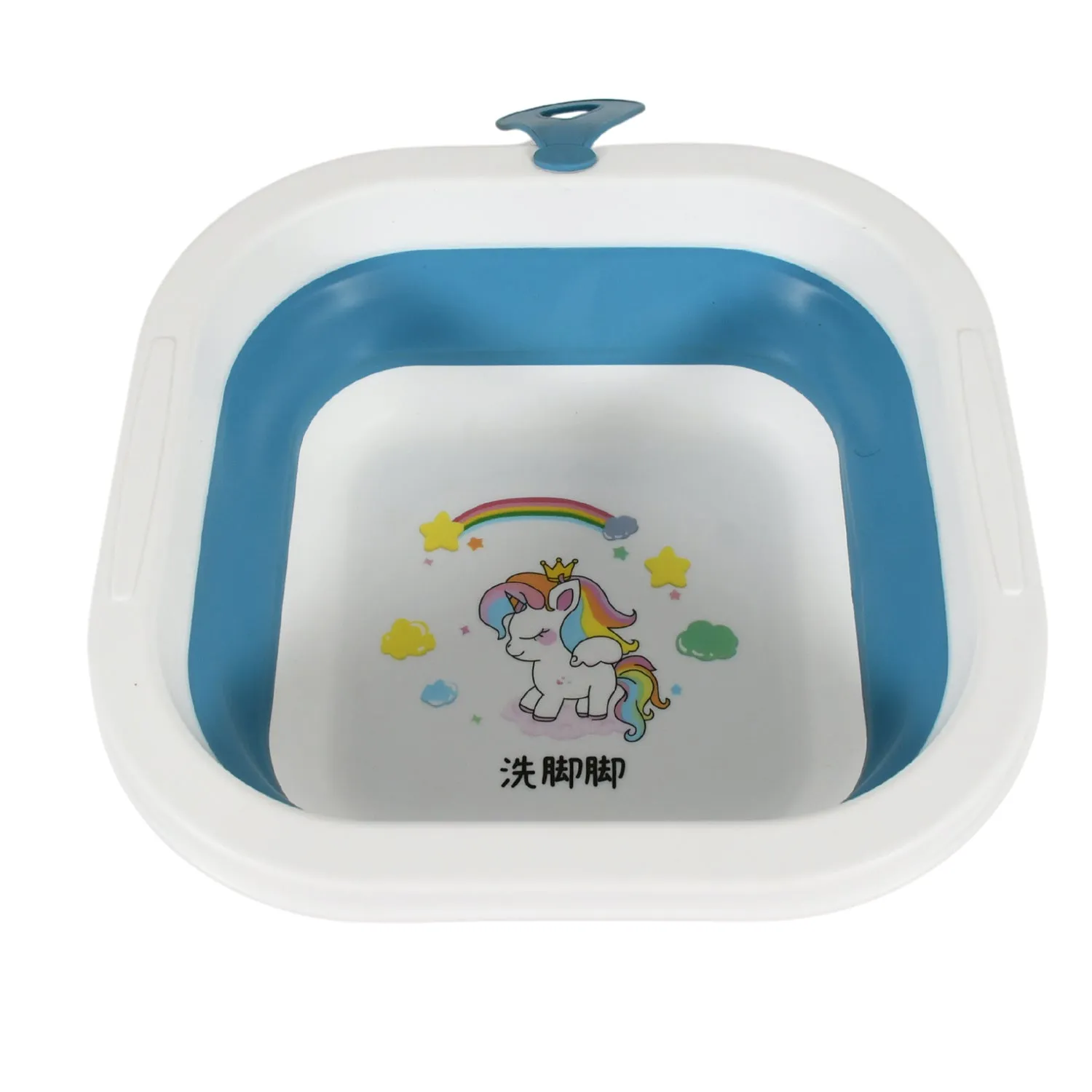 17511 Wash Basin, Space Saving Multi Function Foldable Baby Wash basin Easy Clean Lightweight Thicken for Washing Face for Home (28Ã—28 Cm / 1 pc)