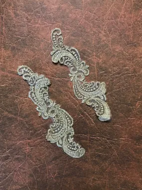 24 PCS (12 sets) Champagne Shimmer Lace Appliques