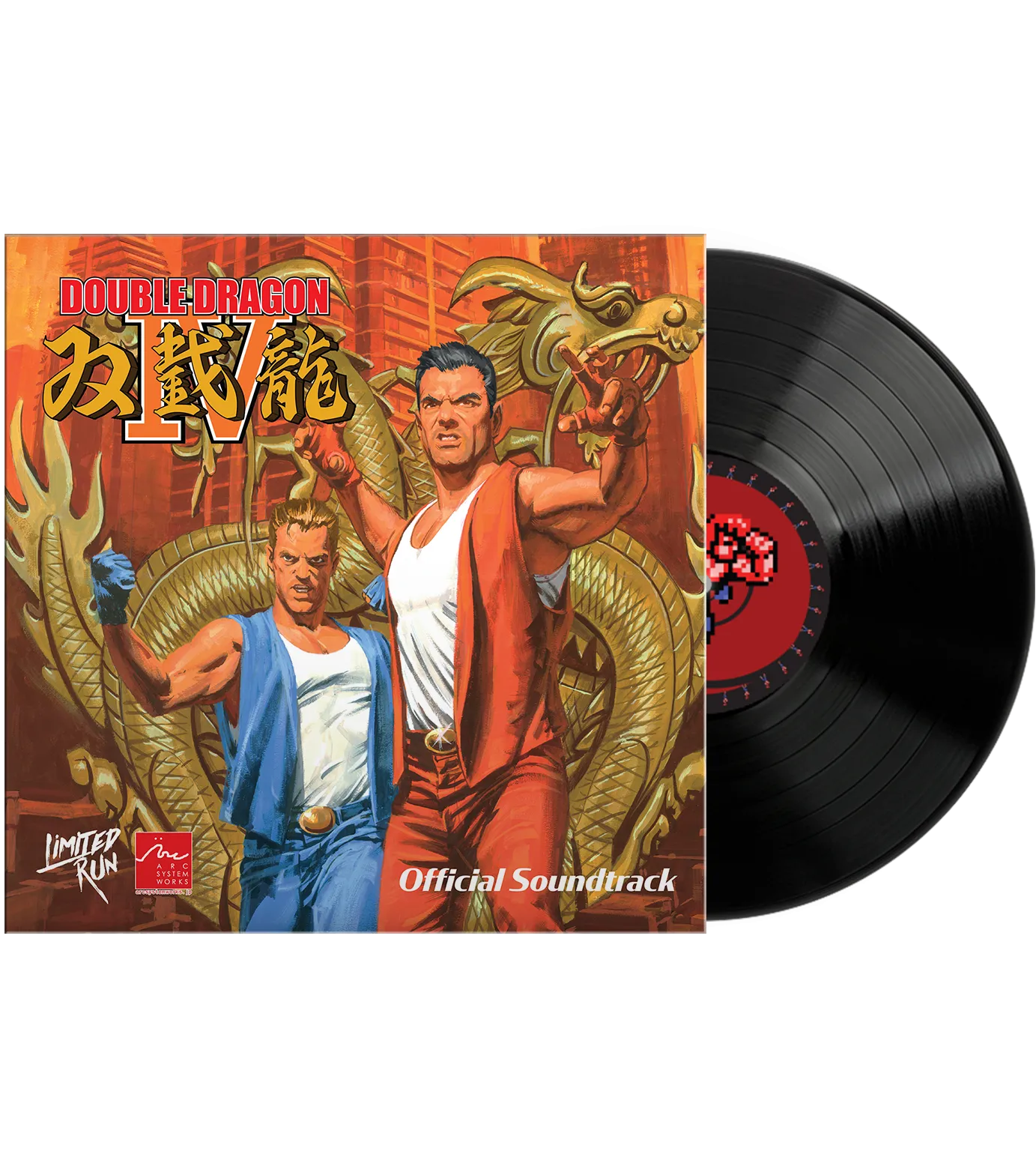 Double Dragon IV - Vinyl Soundtrack