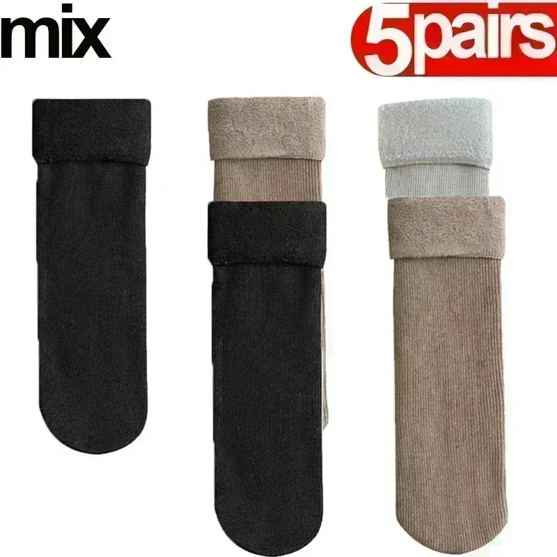 Women Men Winter Socks Warm Thicken Thermal Snow Boots Floor Socks Soft Velvet Cashmere Sock Sleep Solid Color Home Floor Socks
