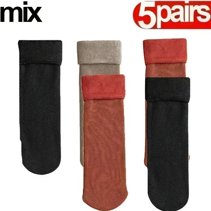 Women Men Winter Socks Warm Thicken Thermal Snow Boots Floor Socks Soft Velvet Cashmere Sock Sleep Solid Color Home Floor Socks